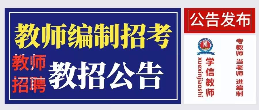 考试考工服务平台，新时代高效考试管理的利器