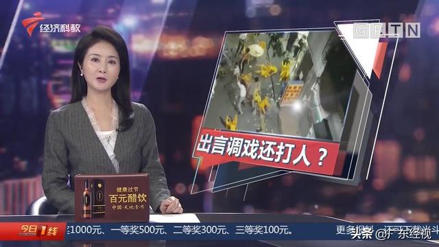 警方介入华中农大学生虐猫事件，探究真相与采取必要措施