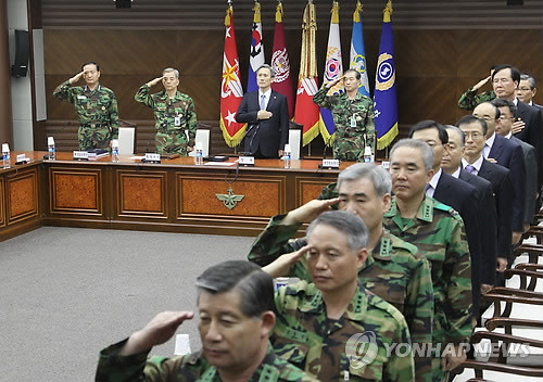 韩国防长召集全国指挥官会议，探讨国防战略及未来挑战应对之道