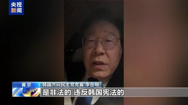 韩国深度之旅，一场历时六小时四十分的文化盛宴