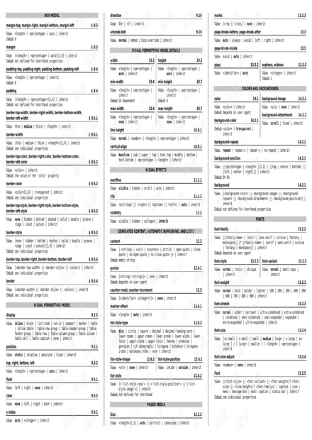 行测知识点总结大全百度网盘资料分享