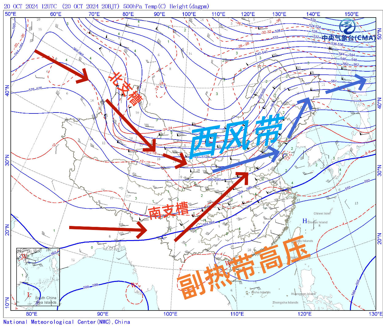 气候变化挑战应对之策，冷空气交替来袭如何应对