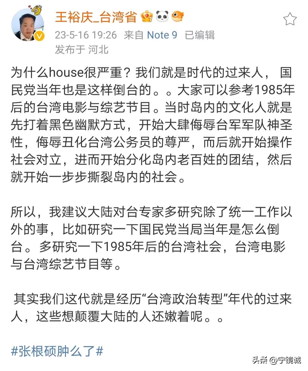 公务员备考三大关键，策略、心态与准备忠告全解析