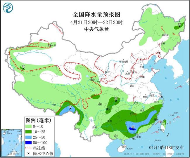 应对严寒挑战，冷空气来袭如何应对即将到来的严寒天气