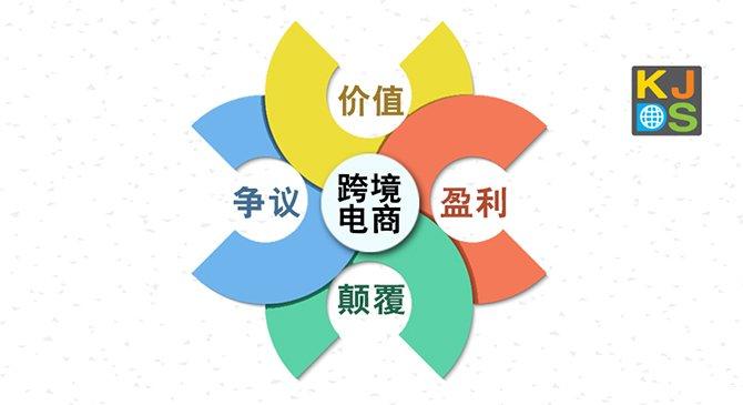 考公务员的心得分享，从准备到成功的历程