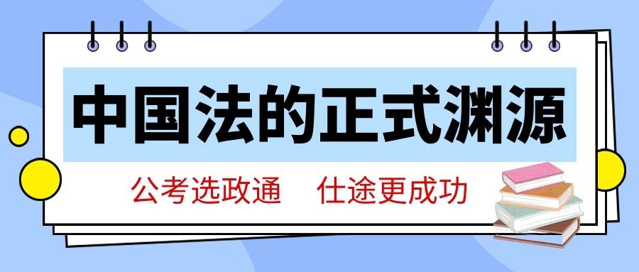 公务员考试中的生活常识考察内容及其重要性解析