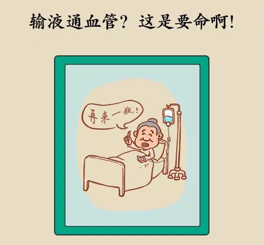 探究现代社会的睡眠缺失现象，缺觉背后的真相与影响