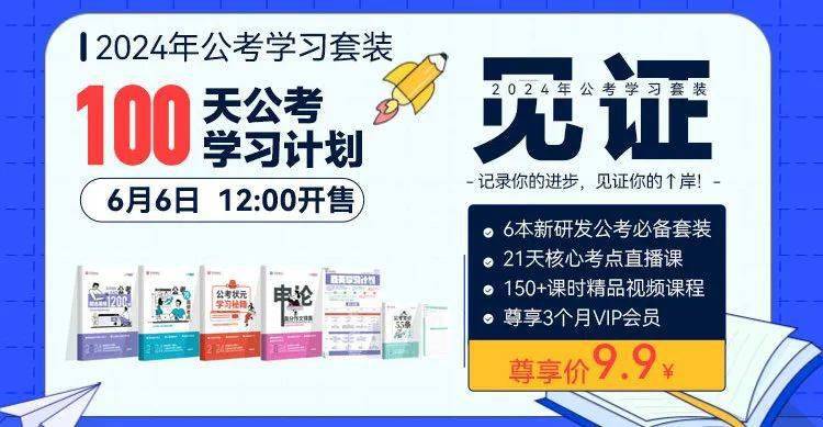 联系我们 第256页