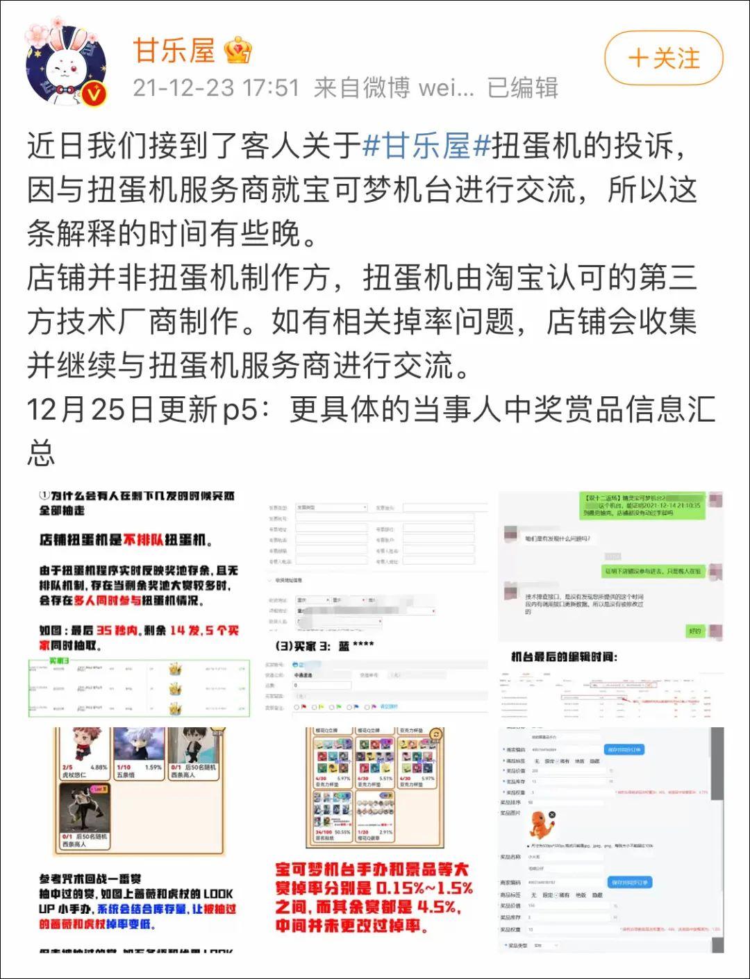 谷子经济火爆背后的推动力与年轻人高溢价支付意愿解析