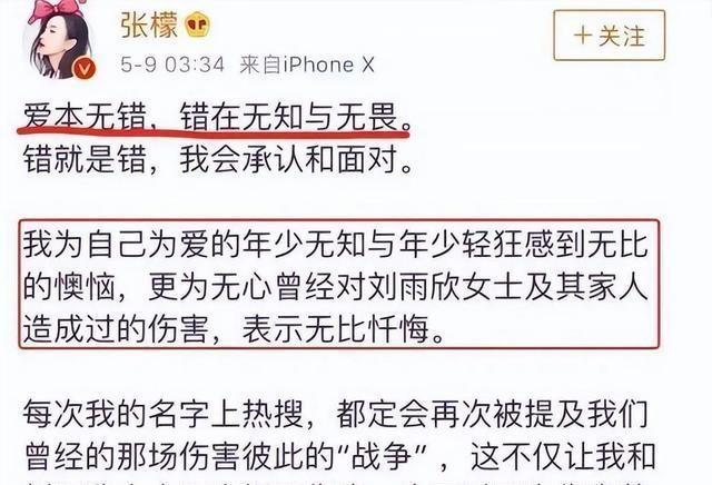 女子破坏军婚被判刑，法律公正与社会责任的反思