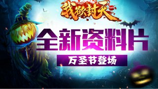 澳门三肖三码精准财神爷,科学解答解释定义_HD32.239