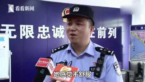 误解背后的沟通反思，当事人道歉引发关于杭州警察骚扰事件的思考