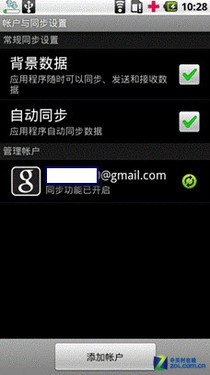 澳门一肖一码100准免费资料网页,适用计划解析方案_复刻版26.638