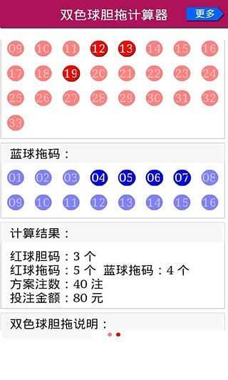 澳门资料库澳门码鞋一肖一码,现状分析说明_XE版17.549