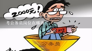 新闻资讯 第222页