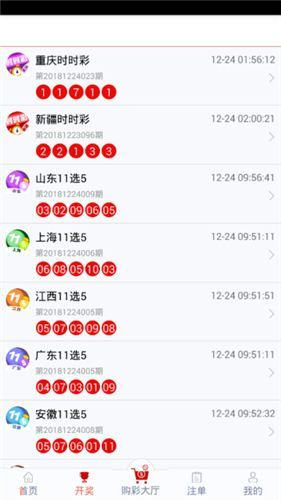 管家婆一码一肖一中一特,深入解析数据设计_X版50.706