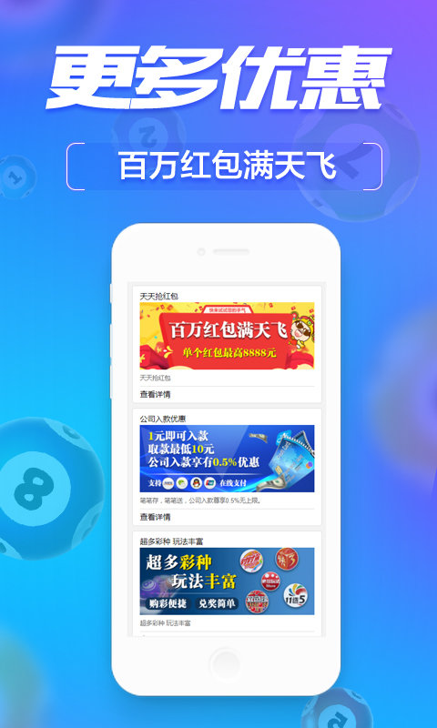 管家婆一肖一码必中一肖软件,理论解答解释定义_app68.856