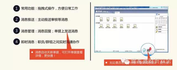 管家婆精准一肖一码100%l_,数据设计驱动解析_XT36.505