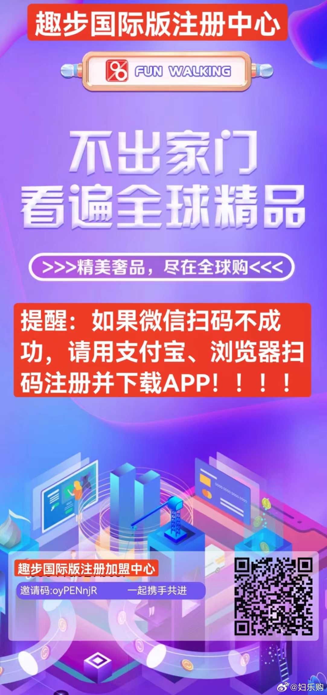 澳门一肖一码必开一直播,互动策略解析_Tizen68.38