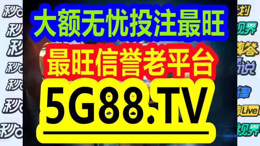 管家婆一码一肖免费大全,可持续发展实施探索_精简版105.220