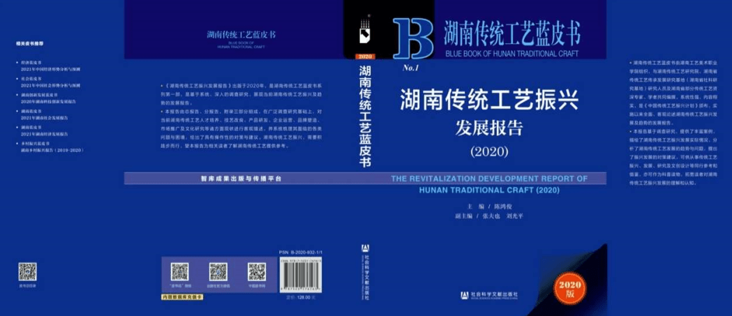 豪江论坛一码一肖,时代说明解析_UHD版40.395