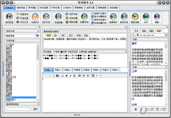 关于我们 第223页