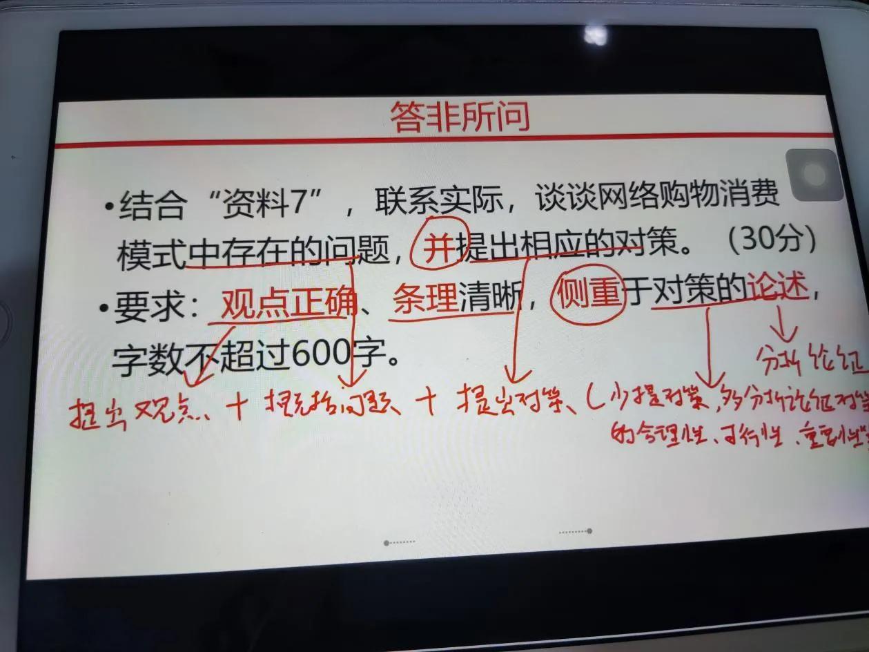 如何制定个人考公务员计划，准备时机与策略建议