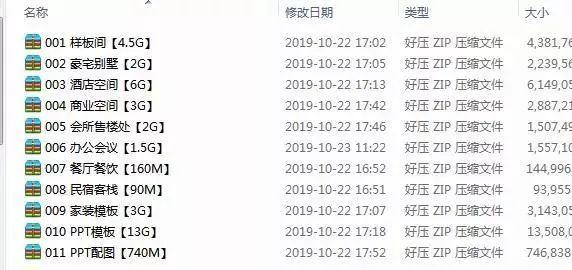 一码一肖100准刘伯温,迅速设计执行方案_交互版34.268