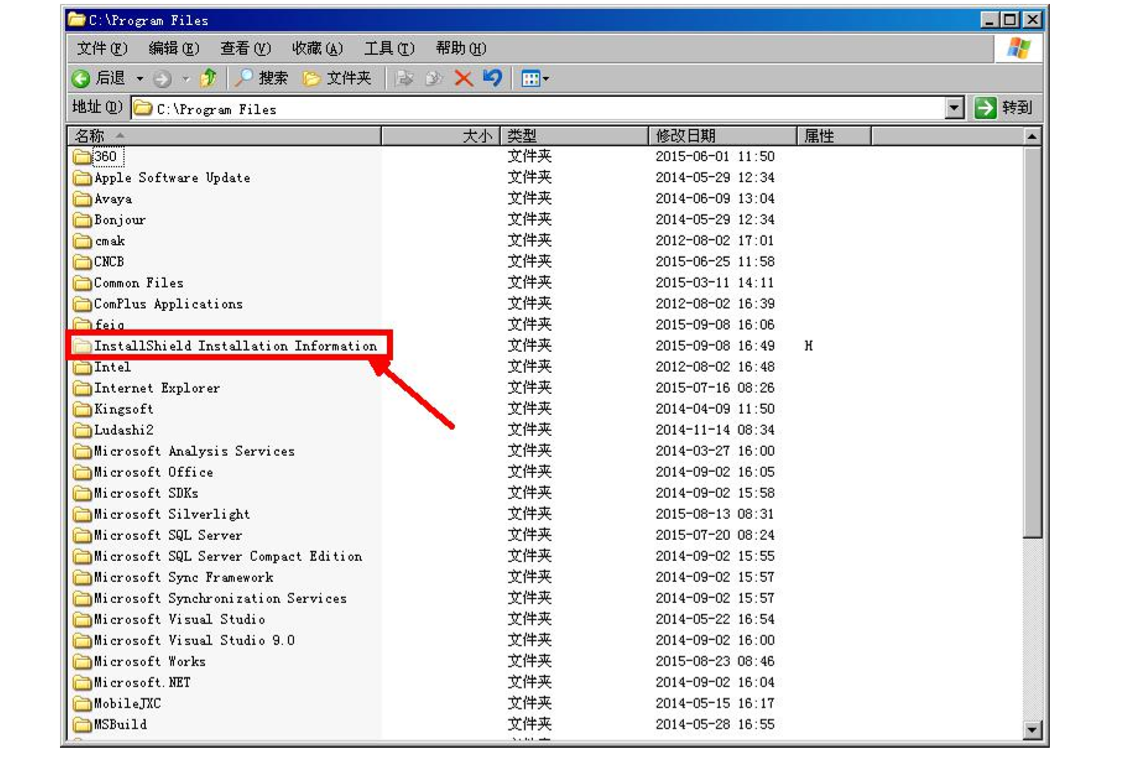 管家婆一码一肖资料免费公开,快捷解决方案问题_Harmony83.432