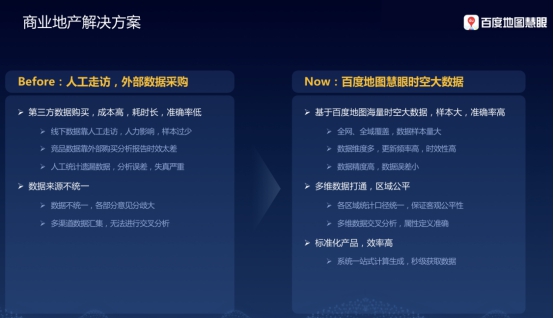 最准一肖一码100中特揭秘,数据决策分析驱动_经典款42.468