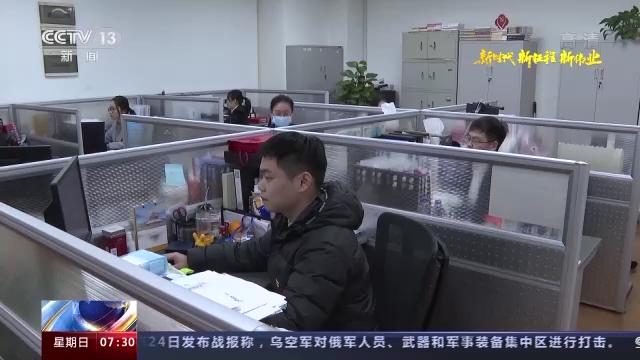 公务员考试报名费减免申请指南