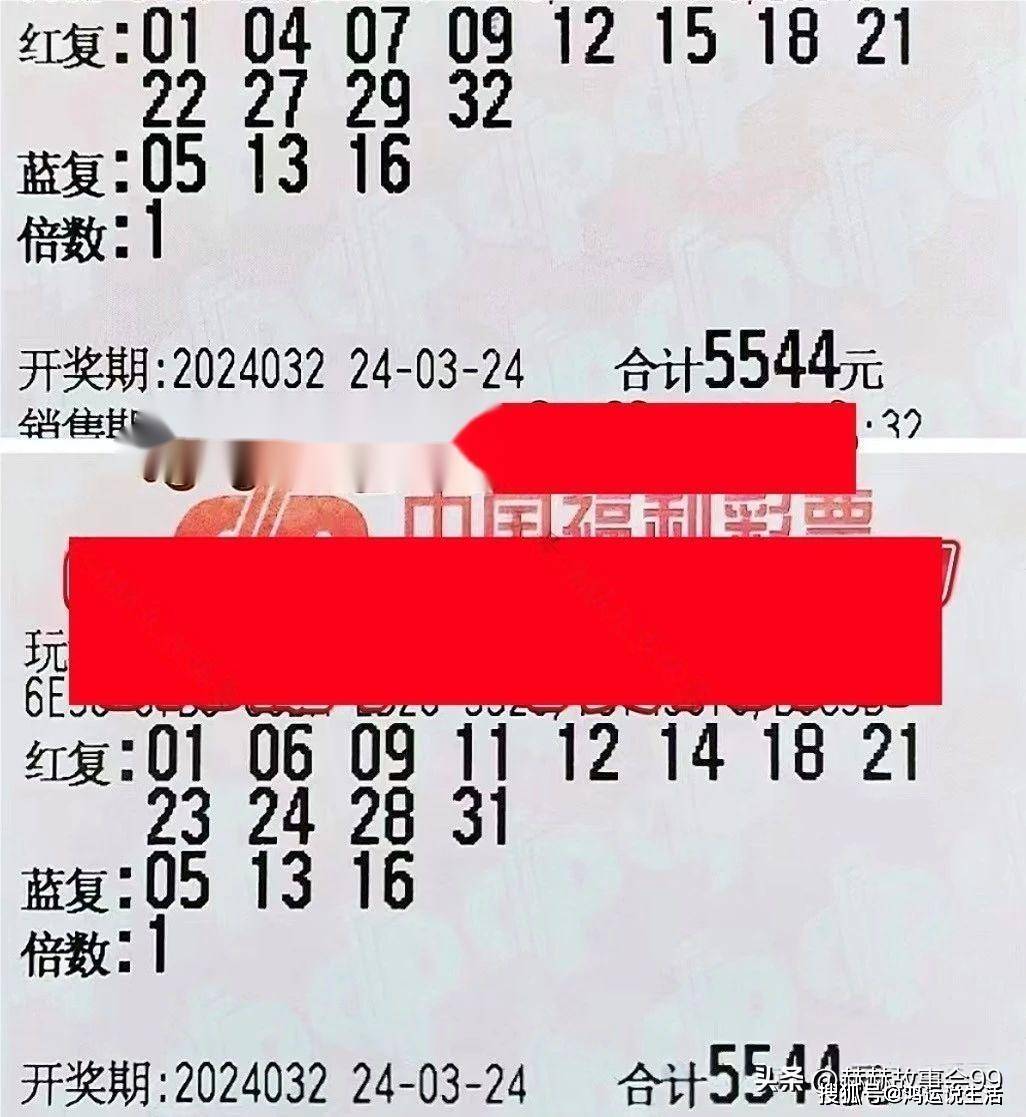 一码一肖100准刘伯温,收益成语分析落实_HT87.390