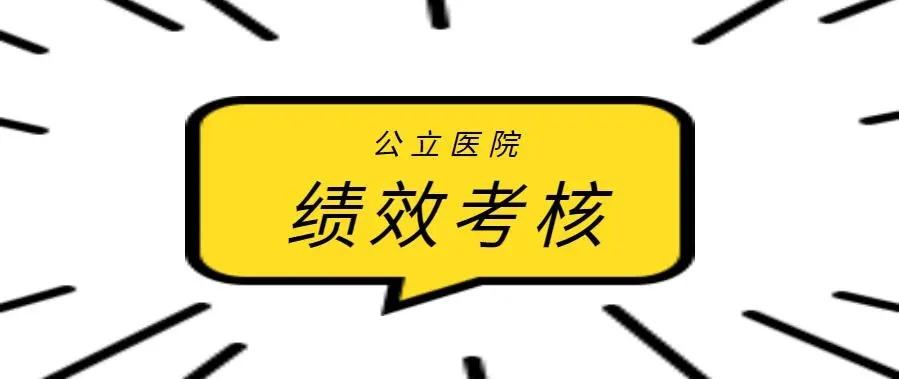 考编通过率揭秘，影响因素与应对策略探讨