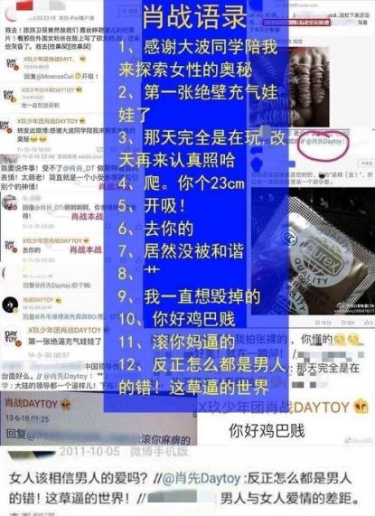 2024澳门管家婆一肖,现象解答解释定义_zShop15.459