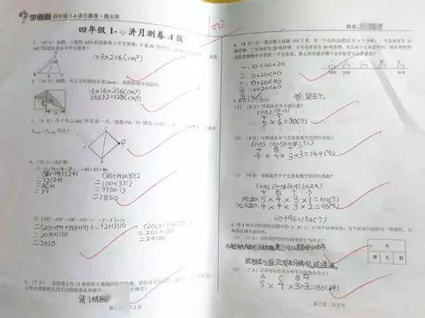 一码一肖100准刘伯温,高速响应方案解析_标准版32.626