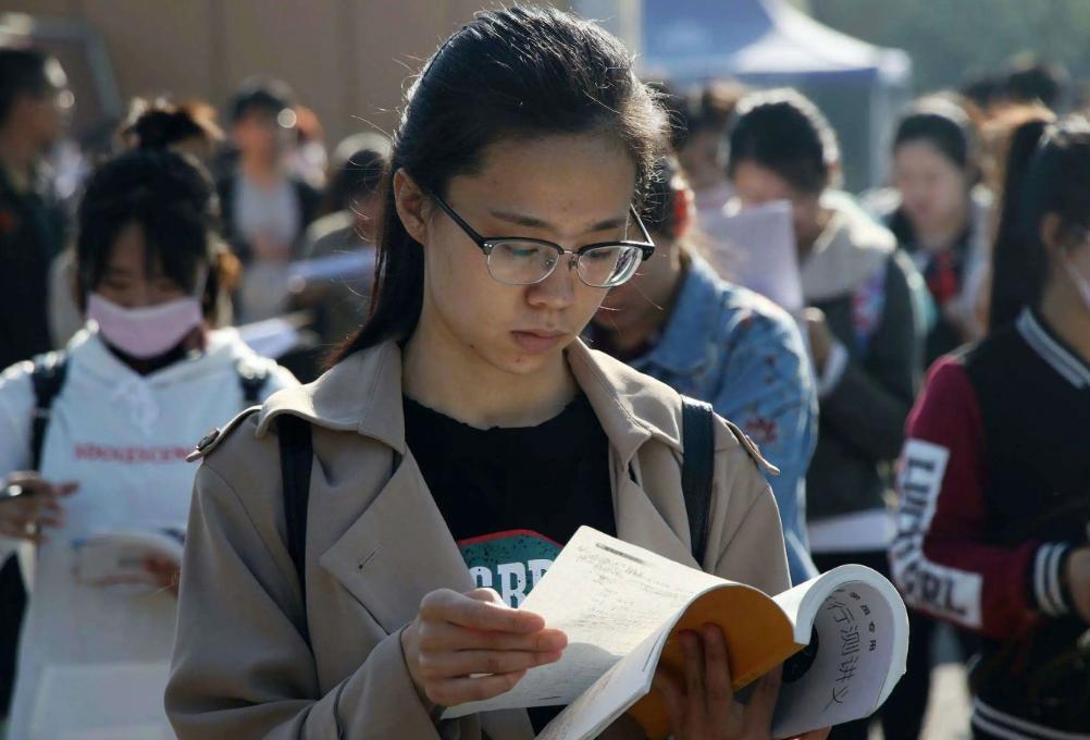 公务员考试成绩发布时间及应对策略