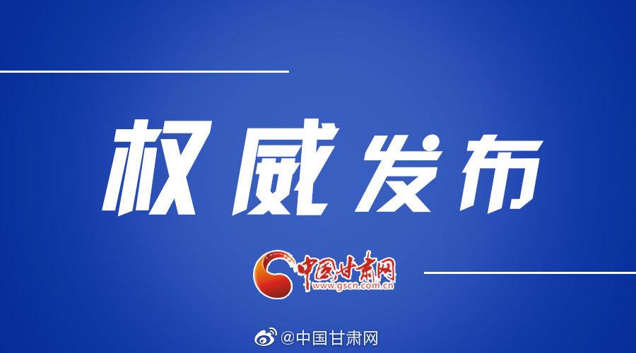 全面解析2025公务员报考官网，探索仕途之路的未来方向