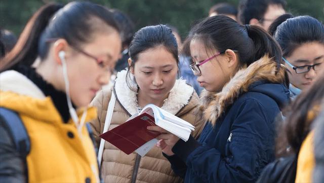 公务员考试报名材料清单详解