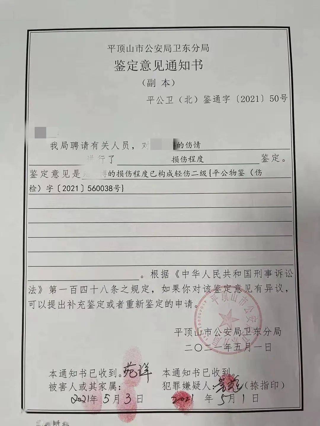 浙大教师涉嫌造假致学生英国拒签事件，深度探究与剖析