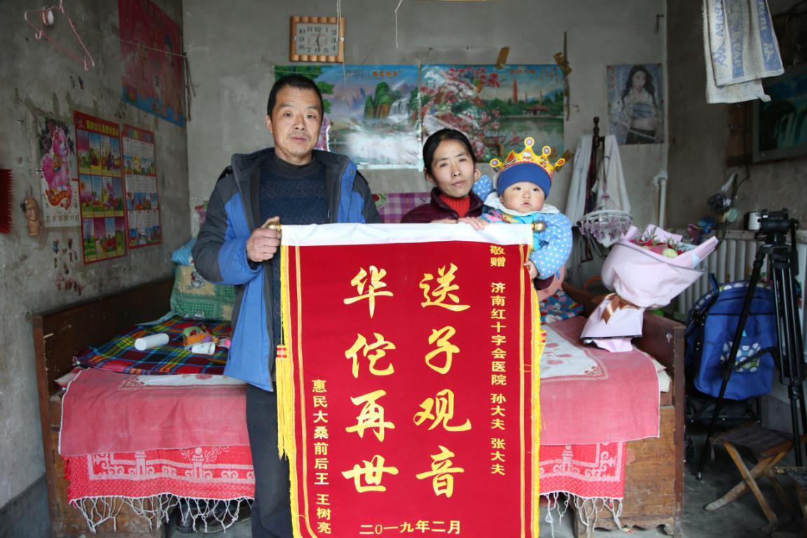 脑瘫女孩备孕，挑战背后的责任与尊重之旅