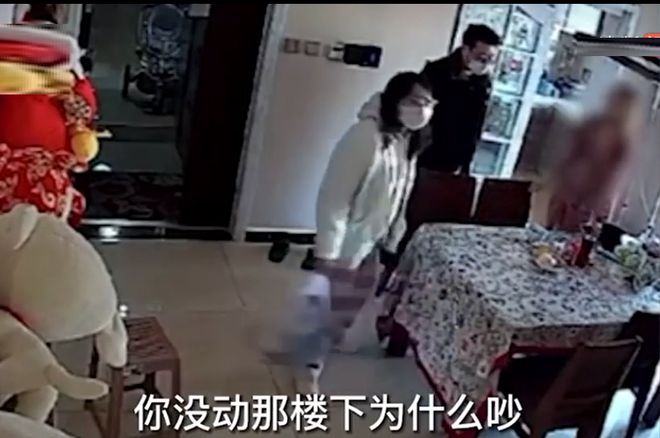 女子报警称男友自杀，结果破门而入竟是捉奸现场的标题建议，捉奸现场意外曝光，女子报警背后的惊人真相