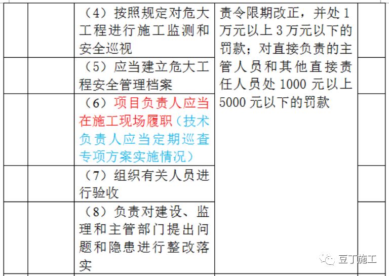 香港免费公开资料大全,深度分析解释定义_薄荷版94.748