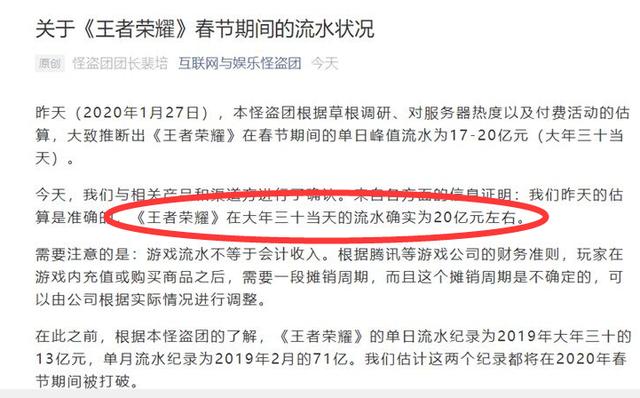 新澳天天开奖资料大全三十三期,广泛的解释落实支持计划_钱包版77.866