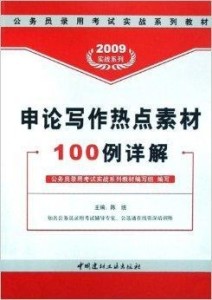 新奥长期免费资料大全,数据支持设计解析_钱包版72.410