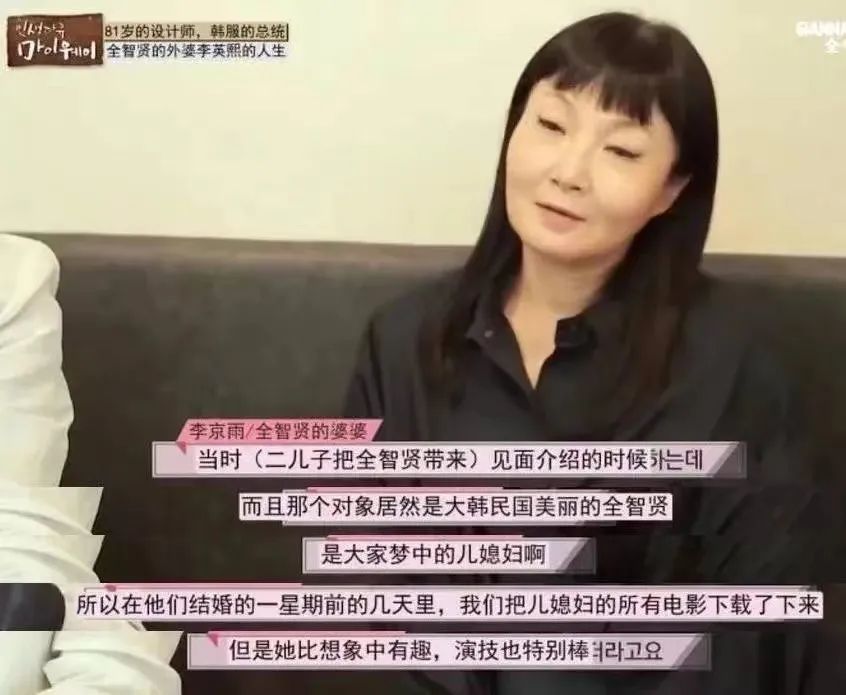 吴奇隆好友揭秘婚变真相，背后不为人知的故事浮出水面