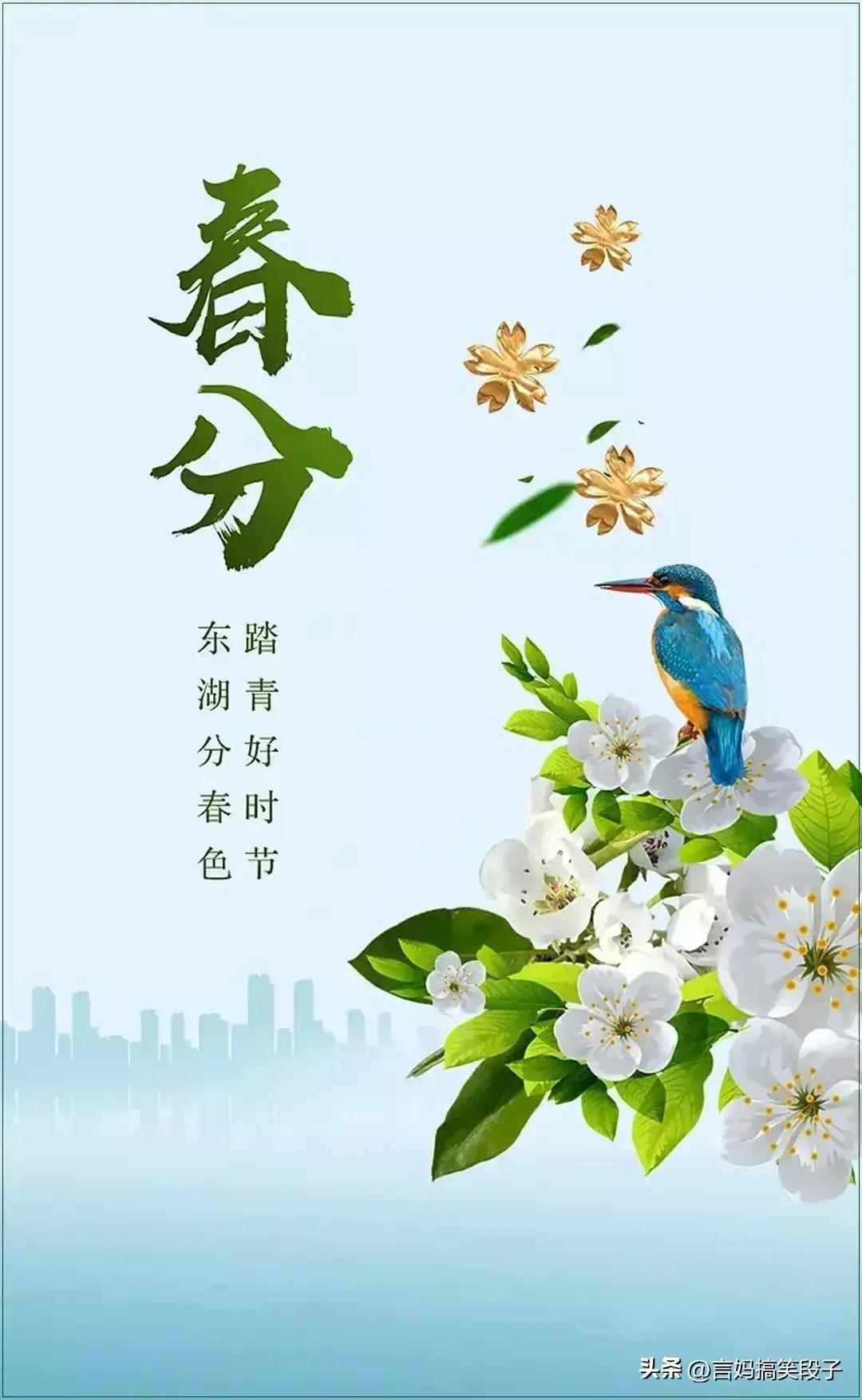 大寒之际，探寻最后一个节气深意，迎接全新一年的到来