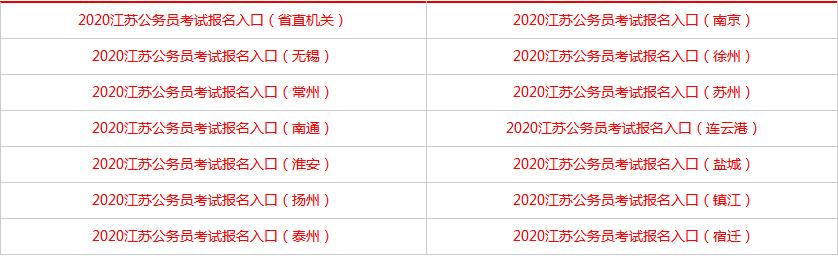 2024年12月 第459页