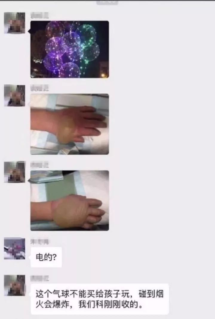 留几手炸裂，探索未知的无穷力量