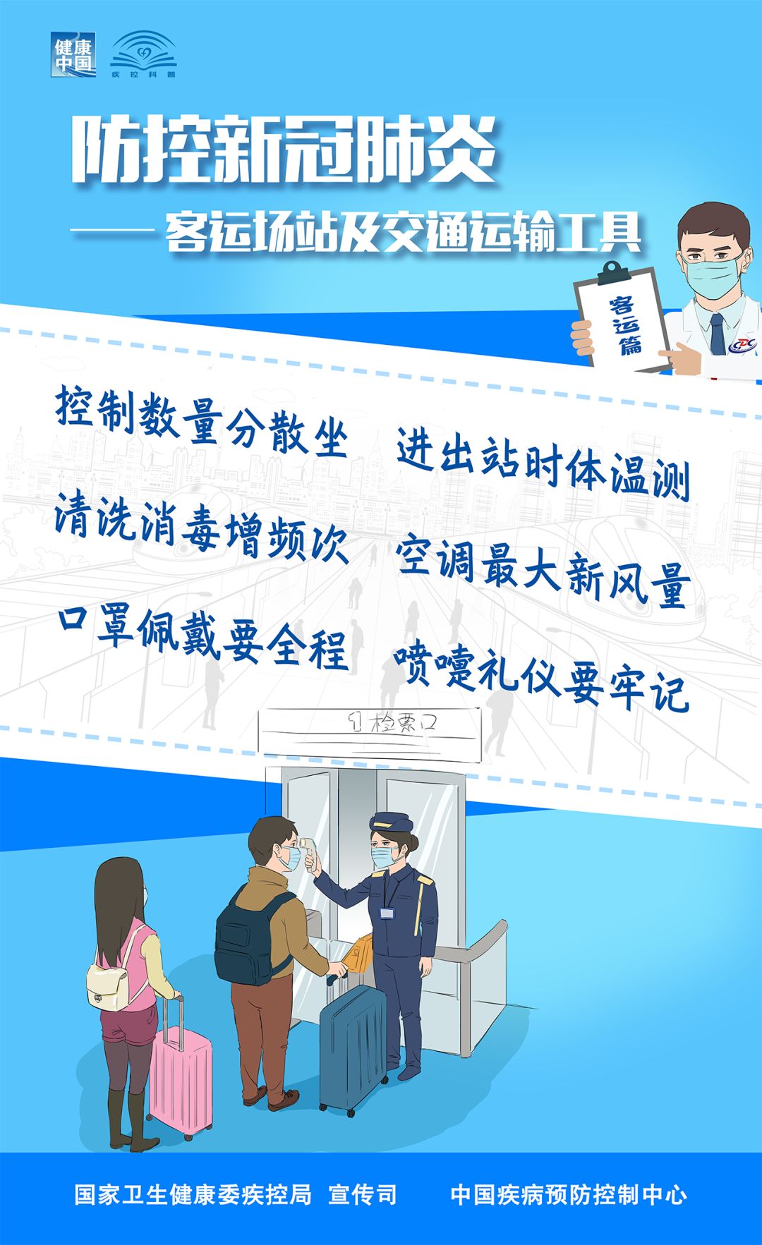 香港内部六宝典资料大全,今日精准推荐工具_尊享款36.104