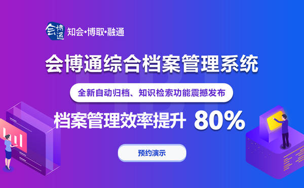 香港资料大全 正版资料下载手机,实时资料精准推荐_云端版72.59